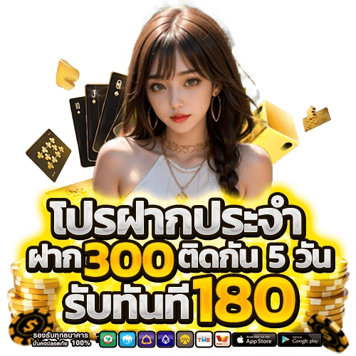 blackwings168 เว็บพนันที่ผสานความทันสมัยกับความปลอดภัยระดับสากล